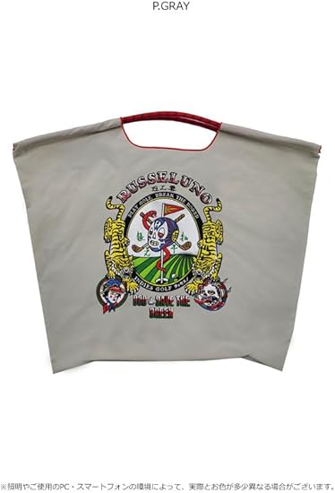 ラッセルノコラボ　Ball＆Chain ボール＆チェーン　完売品　size L ☆ 《Russeluno》 ラッセルノコラボデザイン。 【RUSSELUNO